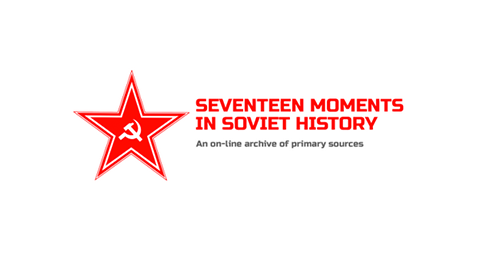 Seventeen Logo