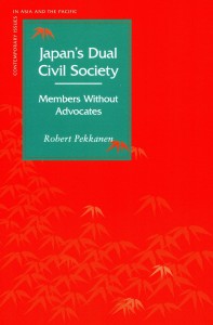 Japan's Dual Civil Society